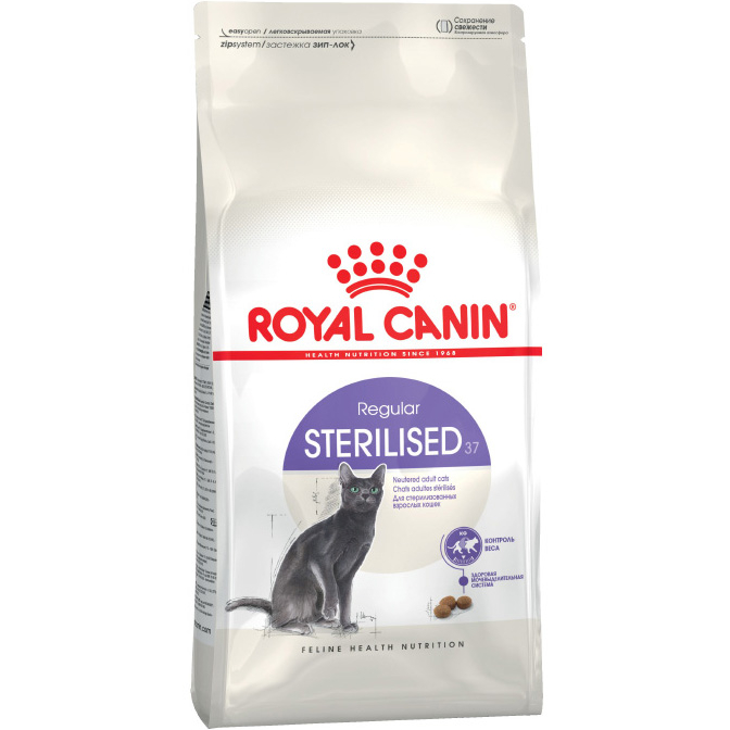 фото Корм для кошек royal canin sterilised 37 для стерилизованных кошек 1,2 кг