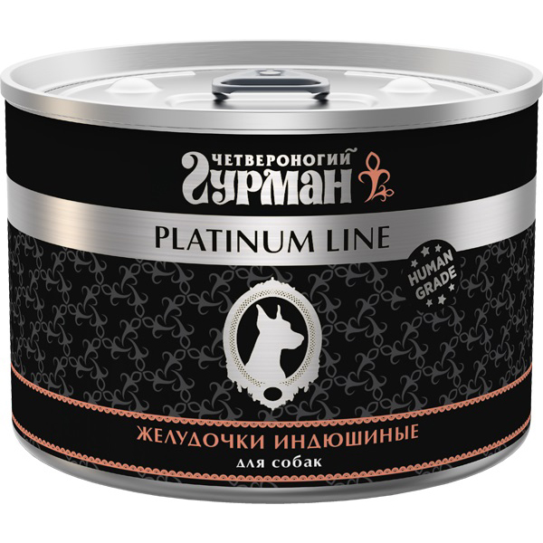 Корм для собак Четвероногий гурман Platinum Line Желудочки индюшиные 525 г