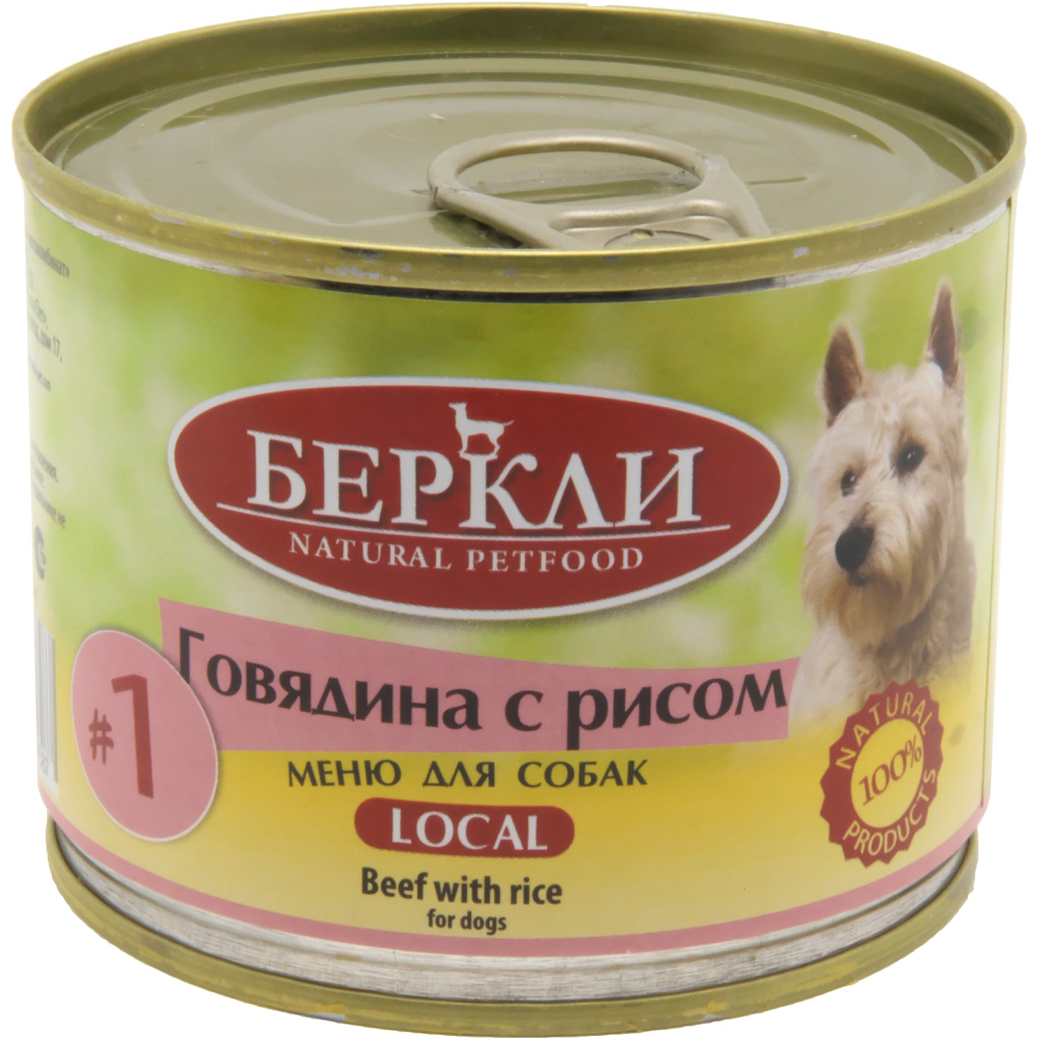 Корм для собак BERKLEY №1 Говядина с рисом 200 г авз радостин добавка витаминно минеральная для собак до 6 лет 90 таблеток