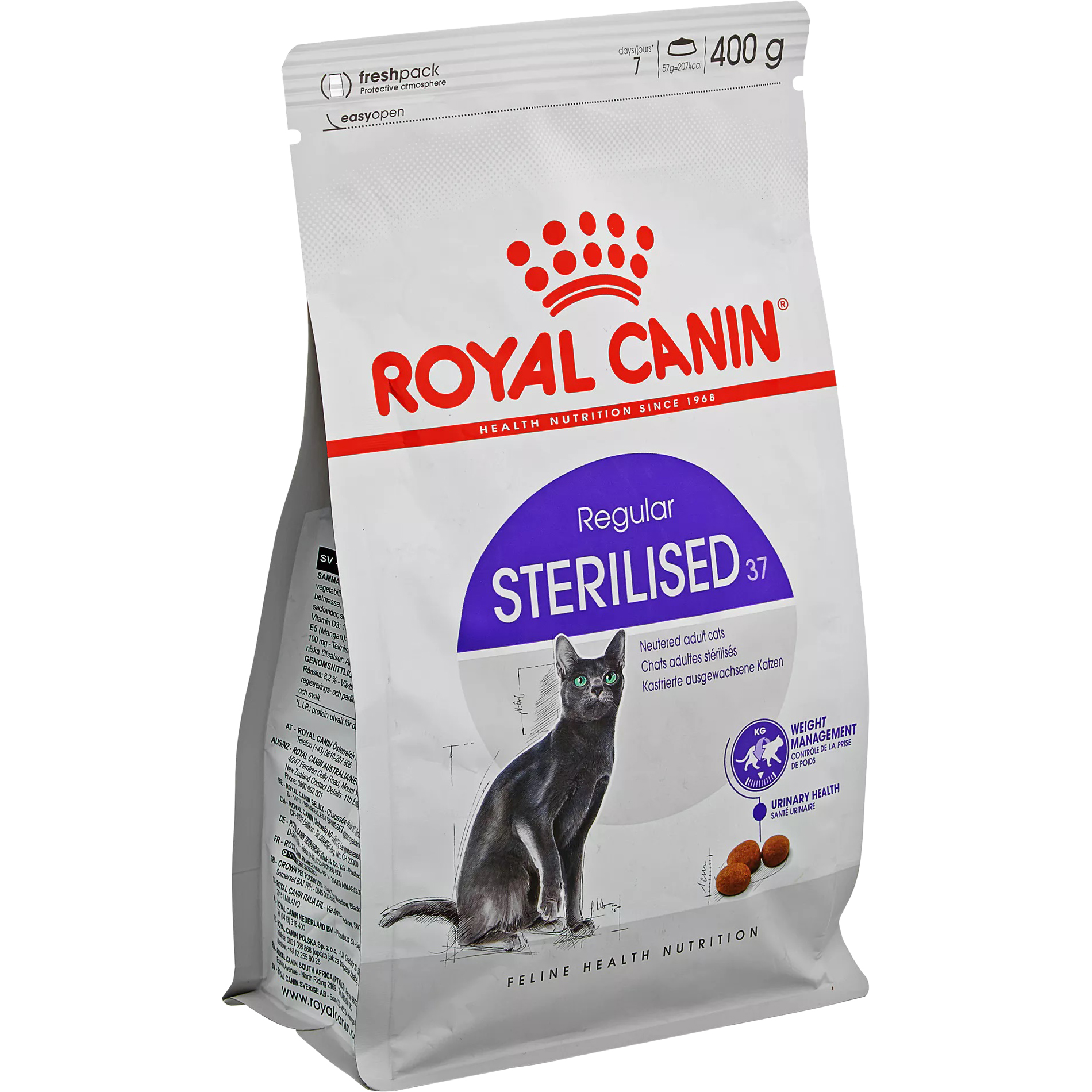 фото Корм для кошек royal canin sterilised 37 для стерилизованных 200 г