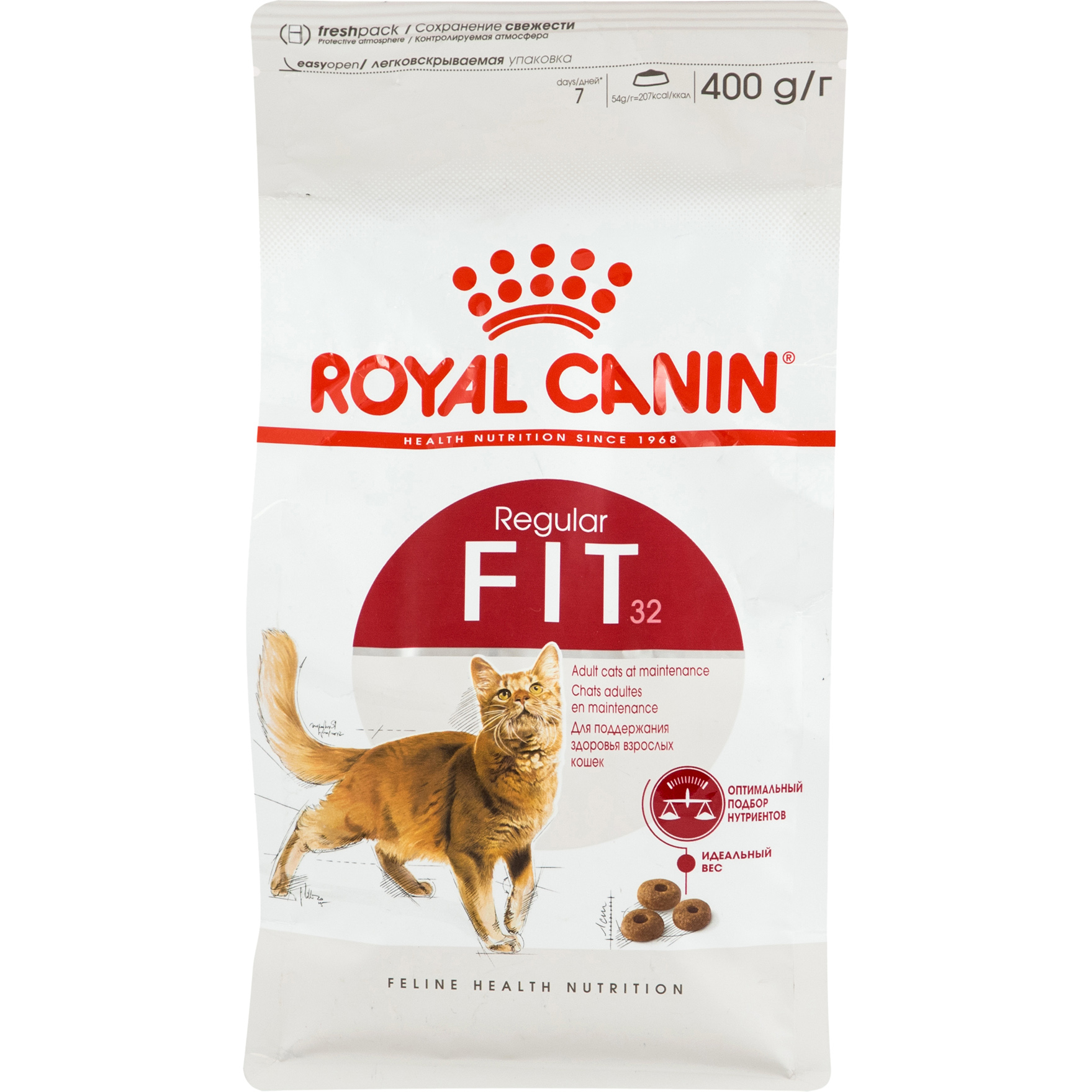 Корм для кошек Royal Canin Fit 32 для умеренно активных 200 г royal canin fit 32 полнорационный сухой корм для взрослых кошек бывающих на улице 400 г