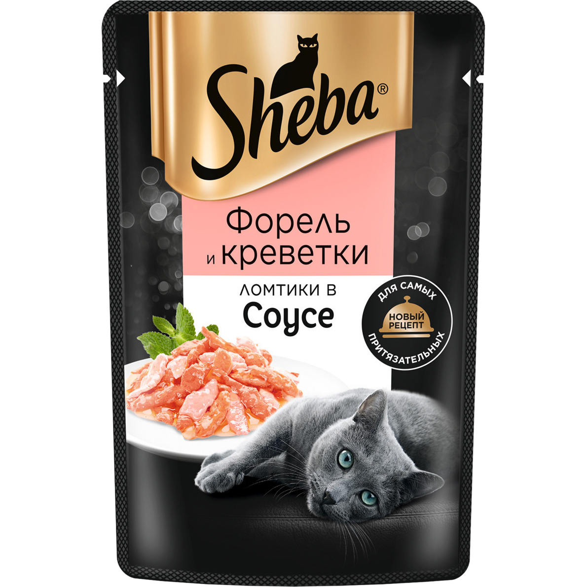 Корм для кошек Sheba Форель и креветки ломтики в соусе 75 г sheba консервы для кошек sheba pleasure с форелью и креветками пауч 85 гр 24 шт