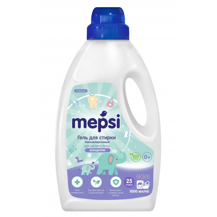 Гель Mepsi для стирки детского белья 1 л