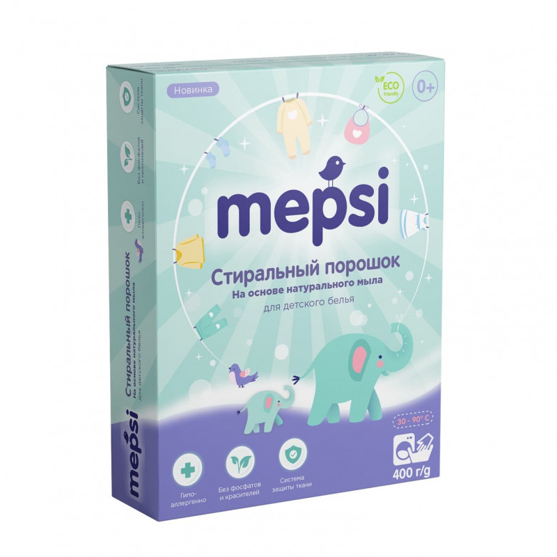 Стиральный порошок для детского белья Mepsi, на основе натурального мыла, гипоаллергенный, 400 г стиральный порошок детский автомат 2 кг