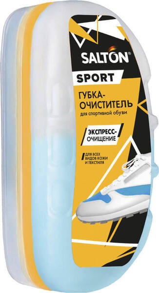 Губка-очиститель для спортивной обуви Salton бесцветная 75 мл пена очиститель дивидик для белой и спортивной обуви 150 мл