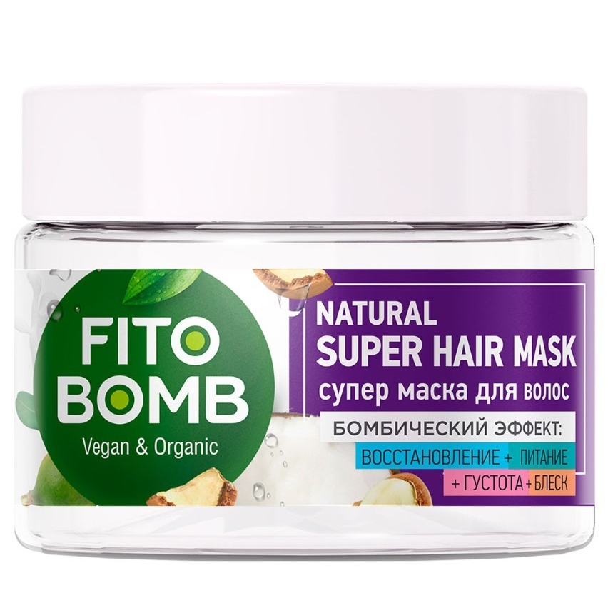 Маска для волос Fito Косметик восстановление 250 мл fito косметик супер маска для волос восстановление питание густота блеск fito bomb 250