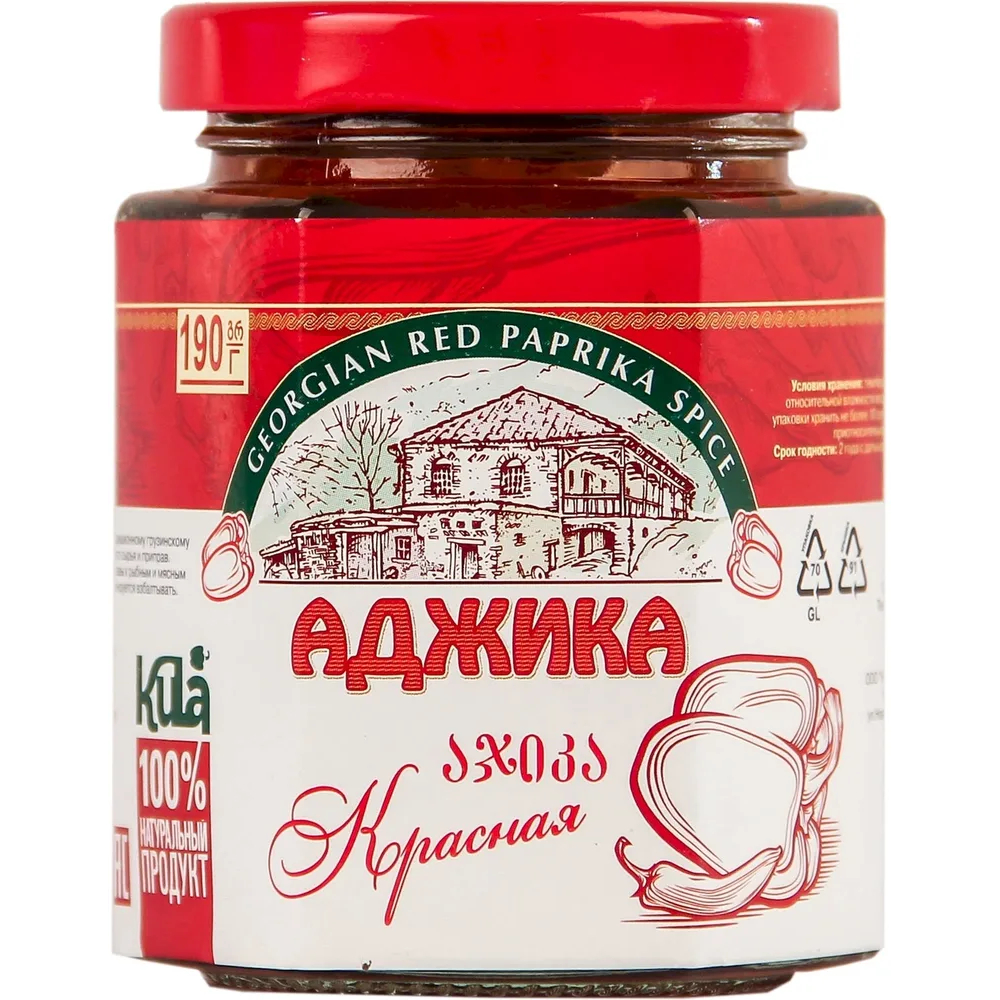 Аджика Kula красная 190 г аджика абхазская амца классическая 200 гр