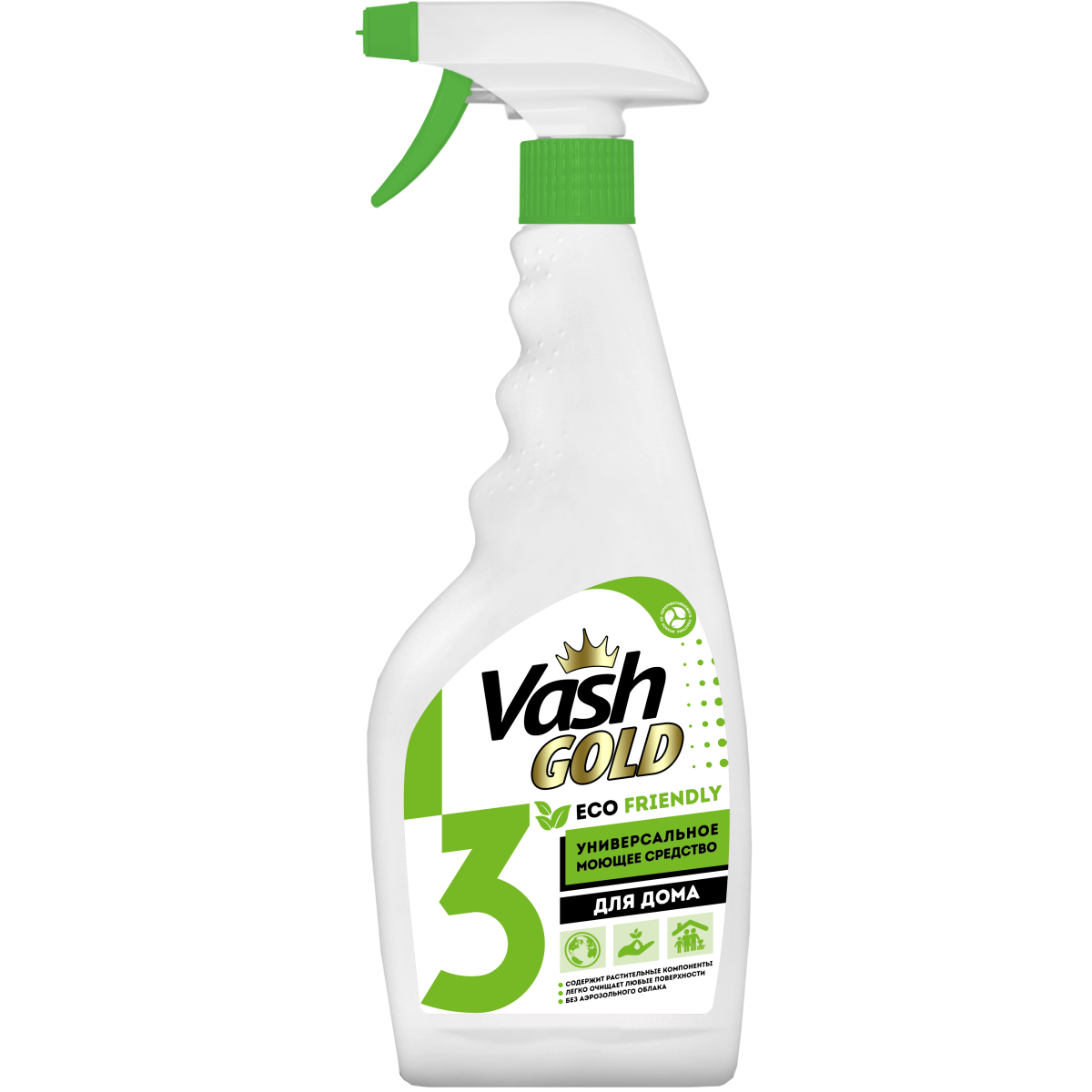 Средство чистящее Vash Gold Eco Friendly универсальное для дома, спрей, 500 мл чистящее средство для кухни спрей антижир 500 мл