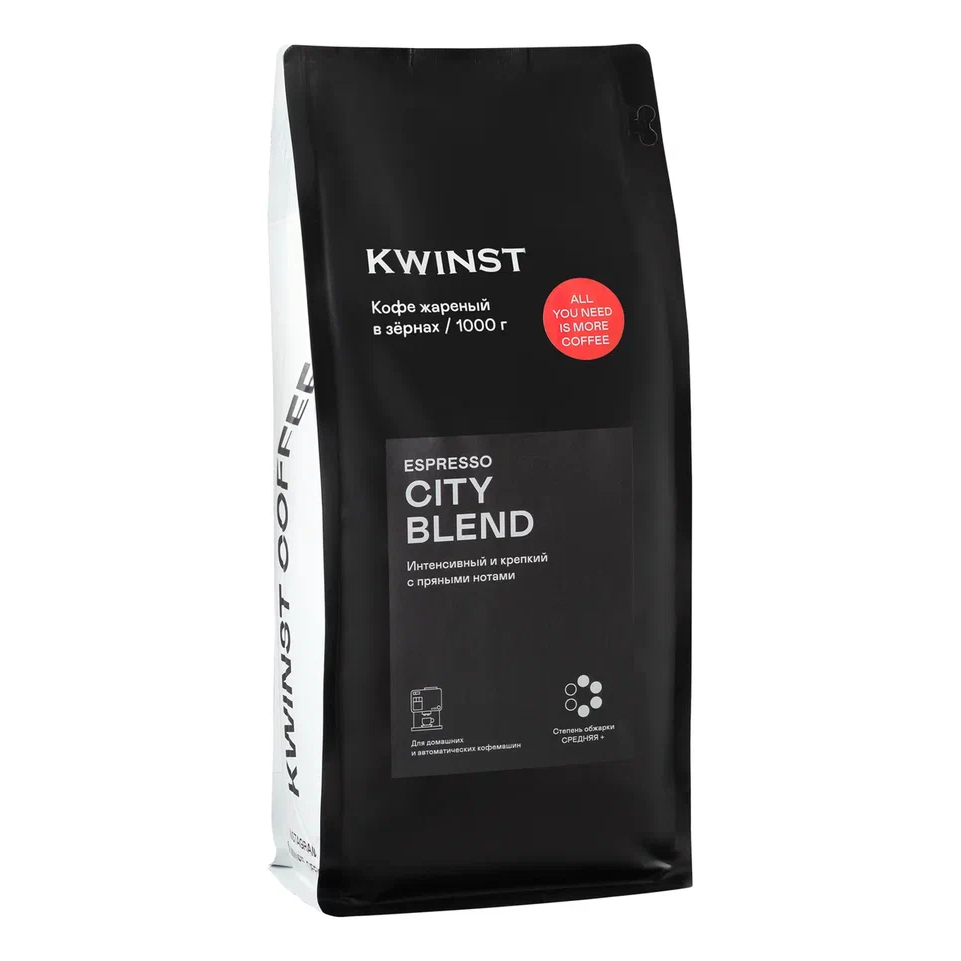 Кофе в зернах Kwinst City Blend, 1000 г кофе в зернах belmio beans ristretto blend pack 1000g