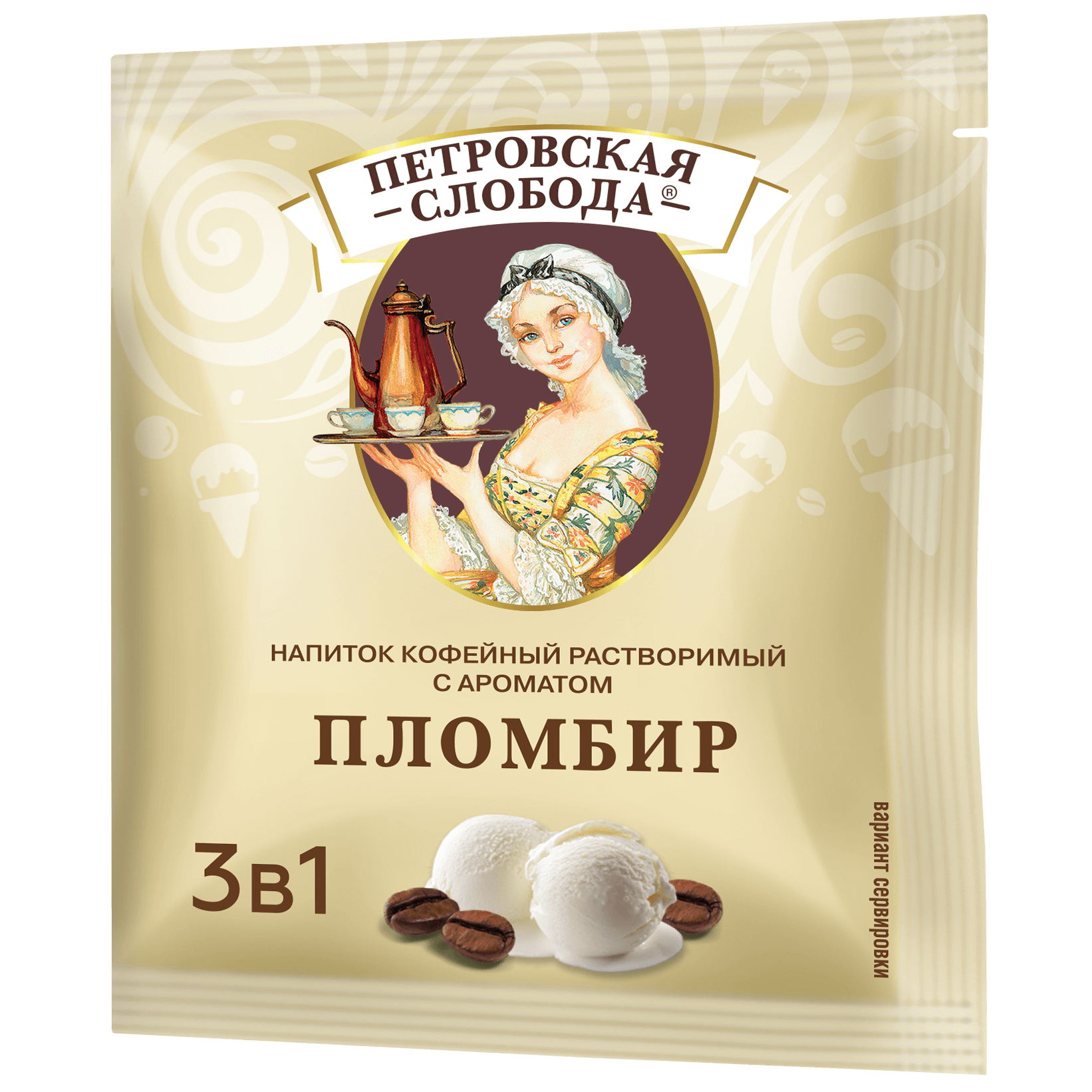 Кофе растворимый 3 в 1 Петровская слобода Пломбир 18 г*25 пакетиков