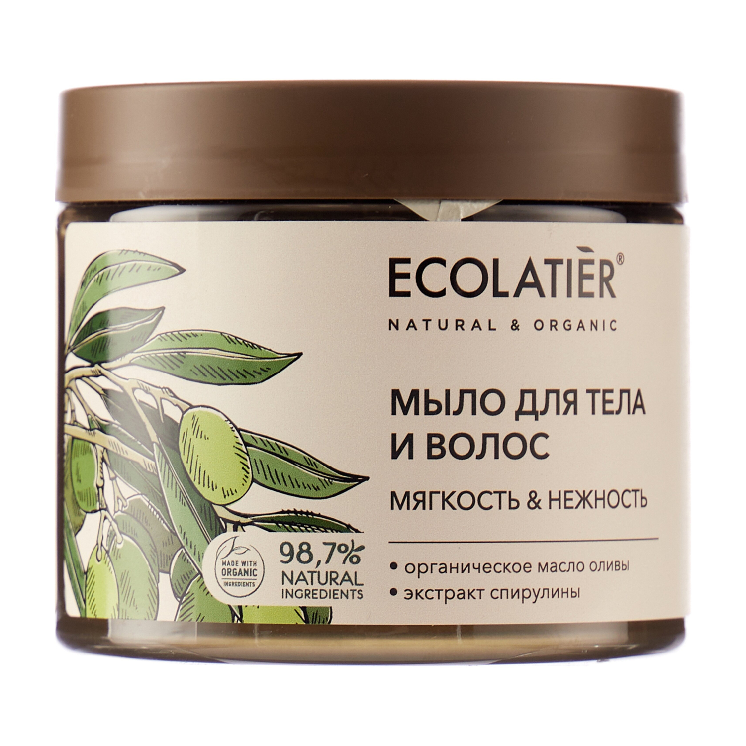 Мыло для тела и волос Ecolatier 350 мл увлажняющее молочко для тела babaria с маслом оливы 400 мл