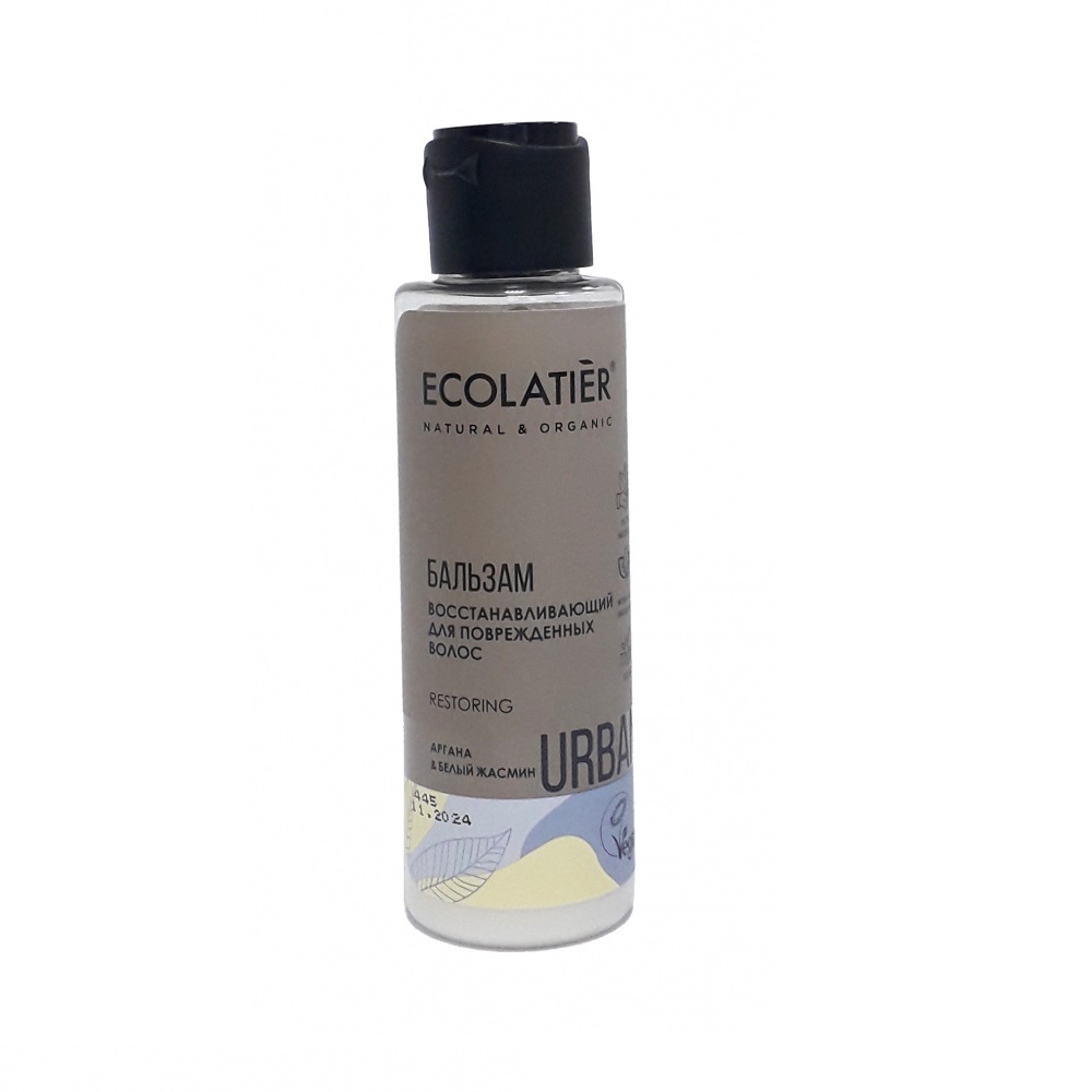 Бальзам для волос Ecolatier восстановливающий для поврежденных волос Аргана и белый жасмин 100мл