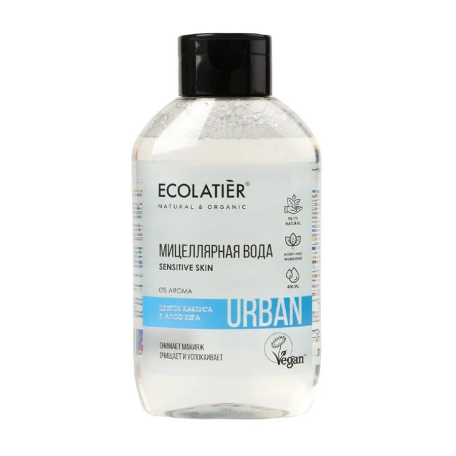 Вода мицеллярная Ecolatier для снятия макияжа 100 мл мицеллярная вода ecolatier urban мицеллярная вода для снятия макияжа алоэ вера