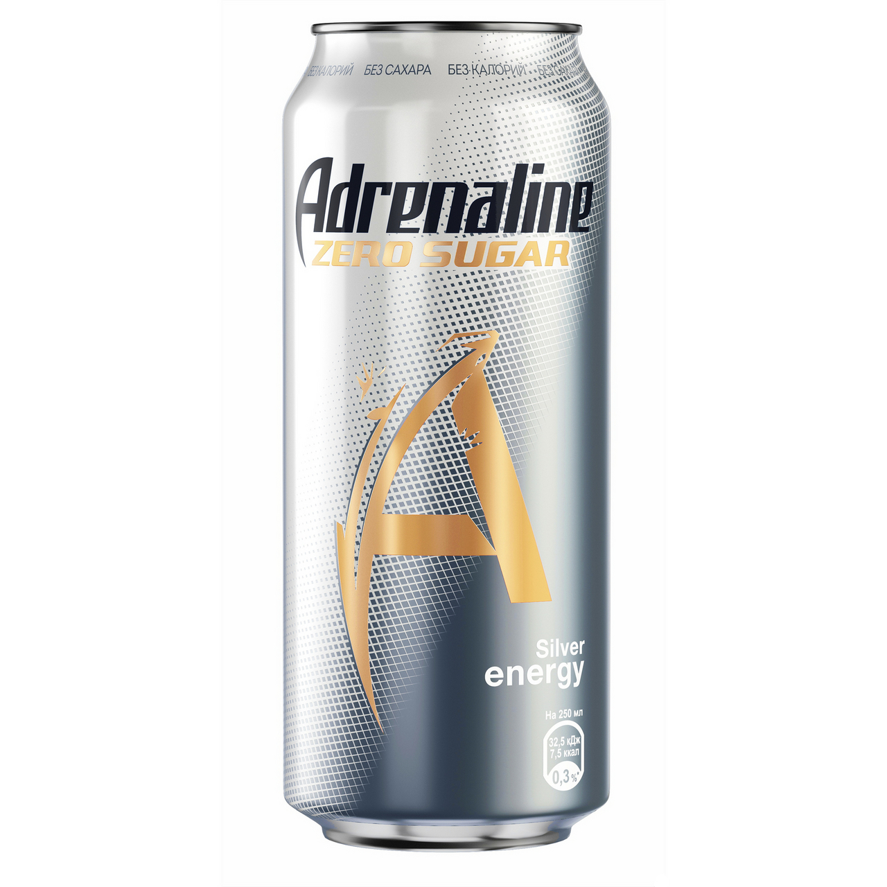 Энергетический напиток Adrenaline Rush Zero Sugar Silver Energy без сахара, 0,449 л