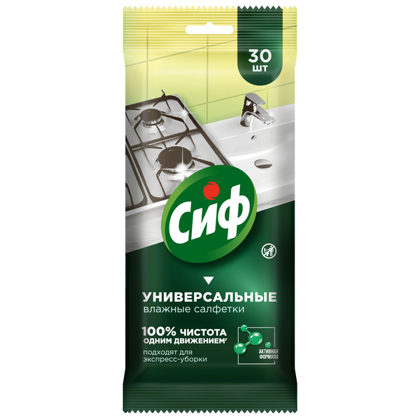 Влажные салфетки Сиф Универсальные для уборки 30 шт