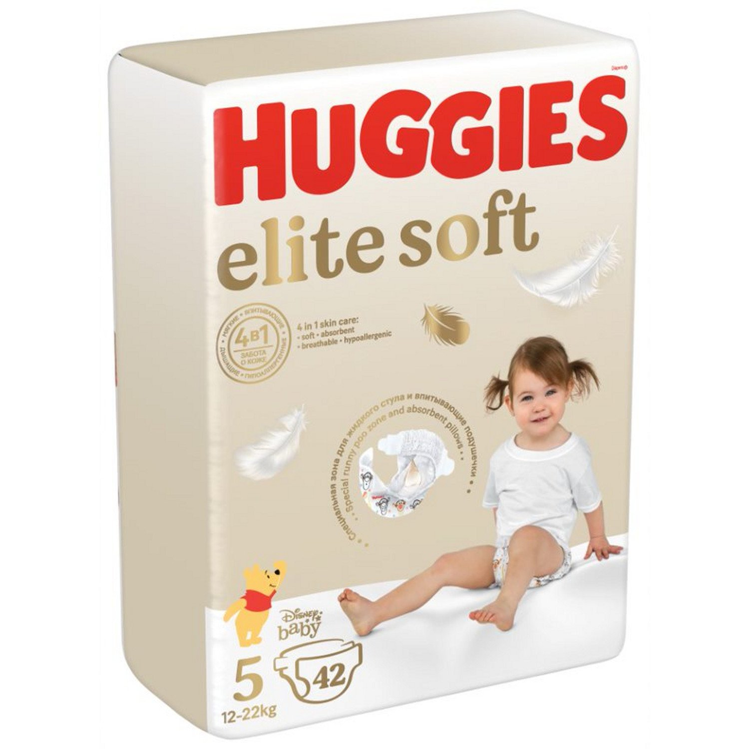 Подгузники Huggies Elite Soft 5 12-22 кг 42 шт трусики подгузники для плавания huggies little swimmers 2 3 3 8 кг 12 шт