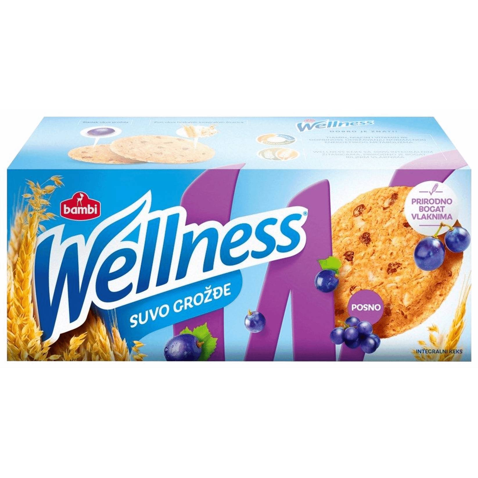 Печенье Wellness злаковое с изюмом и витаминами, 210 г