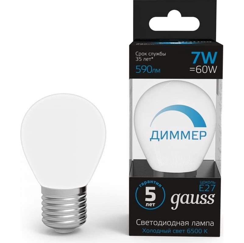 Лампа Gauss Шар 7W 590lm 6500 К E27 диммируемая LED лампа gauss led шар e27 7w 590lm 4100к 105102207