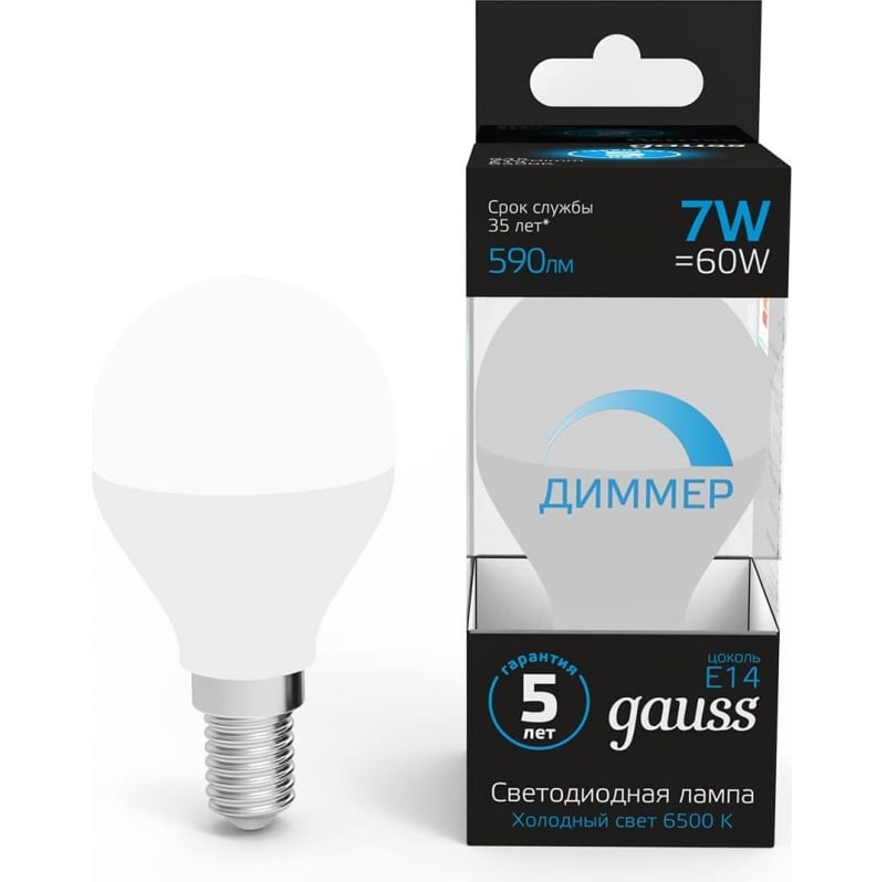 Лампа Gauss Шар 7W 590lm 6500 К E14 диммируемая LED лампа gauss basic filament свеча 8 5w 590lm 2700к е14 milky led 1 10 50