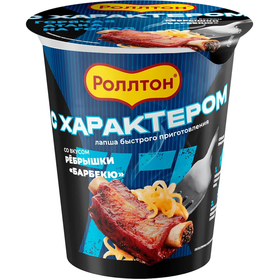 лапша роллтон цезарь с креветкой 70 г Лапша Роллтон со вкусом ребрышки барбекю 70 г