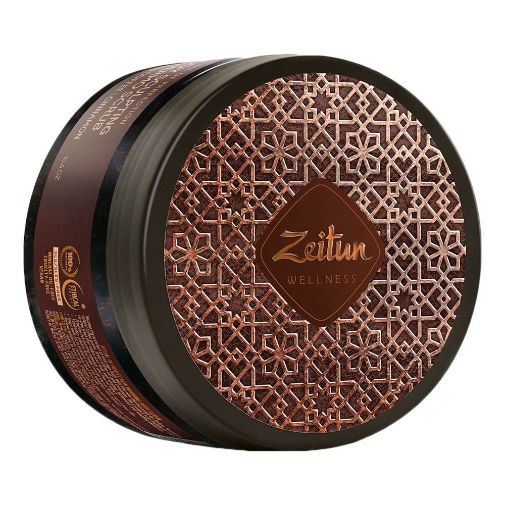 Скраб моделирующий Zeitun Ритуал совершенства finnlux скраб для тела arabica coffee salt 380