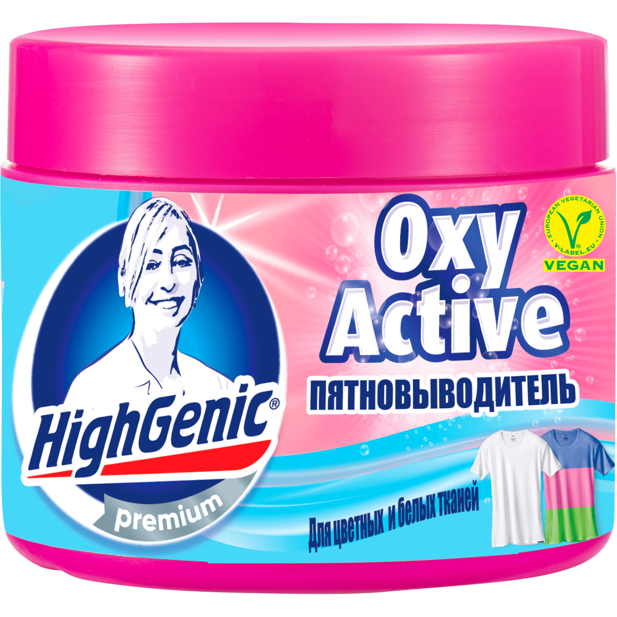 Active oxy. ЛЕНХИМ пятновыводитель oxy. Роллер пятновыводитель HIGHGENIC. Пятновыводитель Attack. Окси Актив.