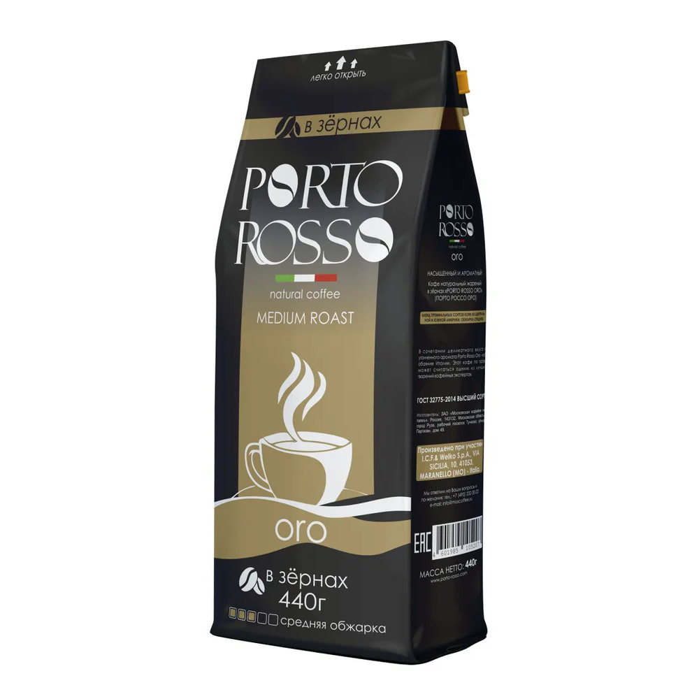 Кофе в зернах Porto Rosso Oro, 440 г кофе растворимый porto rosso originale 90 г