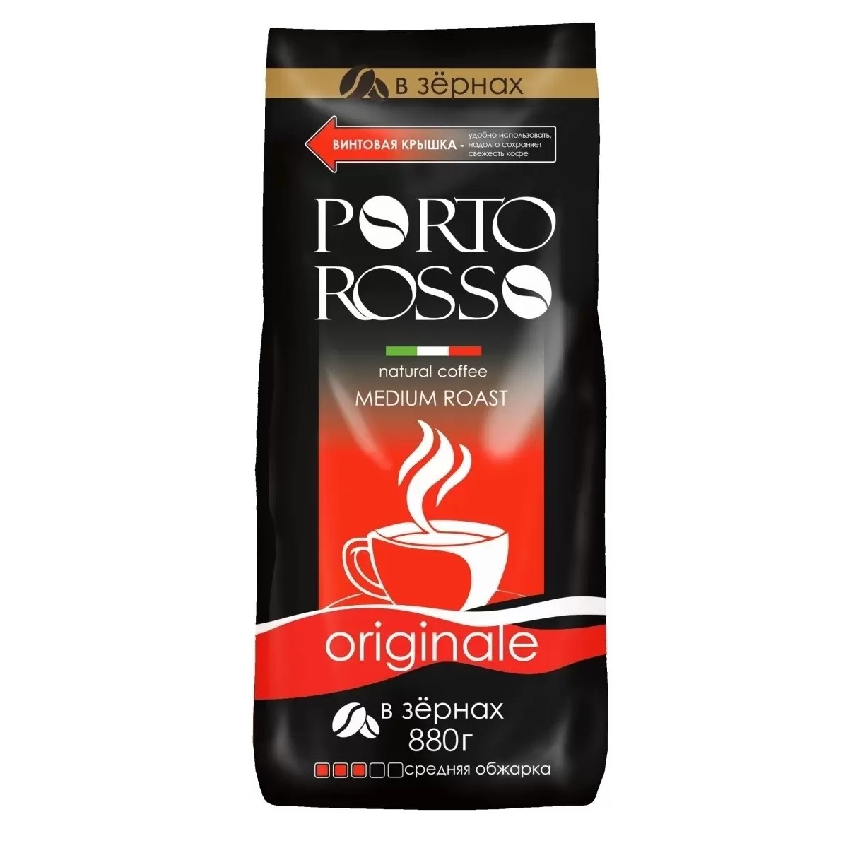 Кофе Porto Rosso в зернах Originale 880г кофе в зернах porto rosso platino 220 г