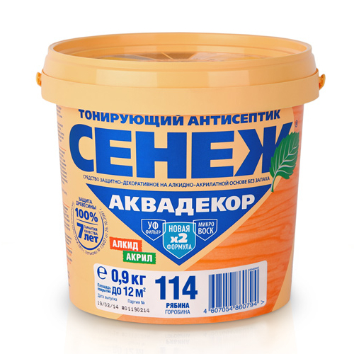 Антисептик Сенеж Аквадекор Х2 Рябина 0,9 кг