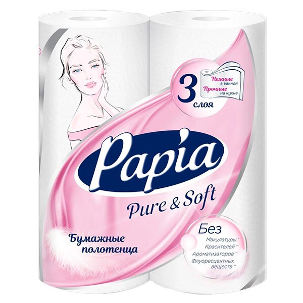 Полотенца бумажные Papia Pure&Soft 3 слоя 2 рулона