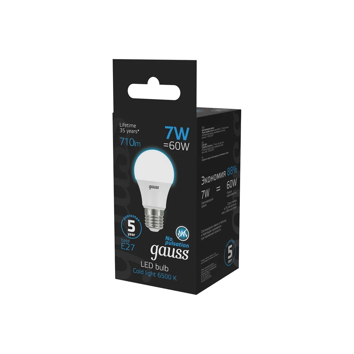 

Лампа Gauss A60 7W 710lm 6500K E27 LED