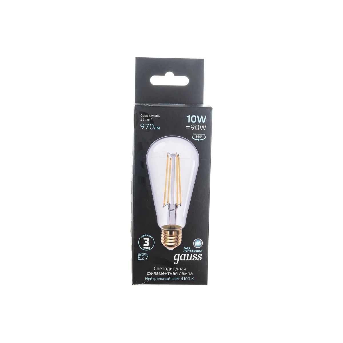 Лампа Gauss Filament ST64 10W 970lm 4100К Е27 LED 569₽