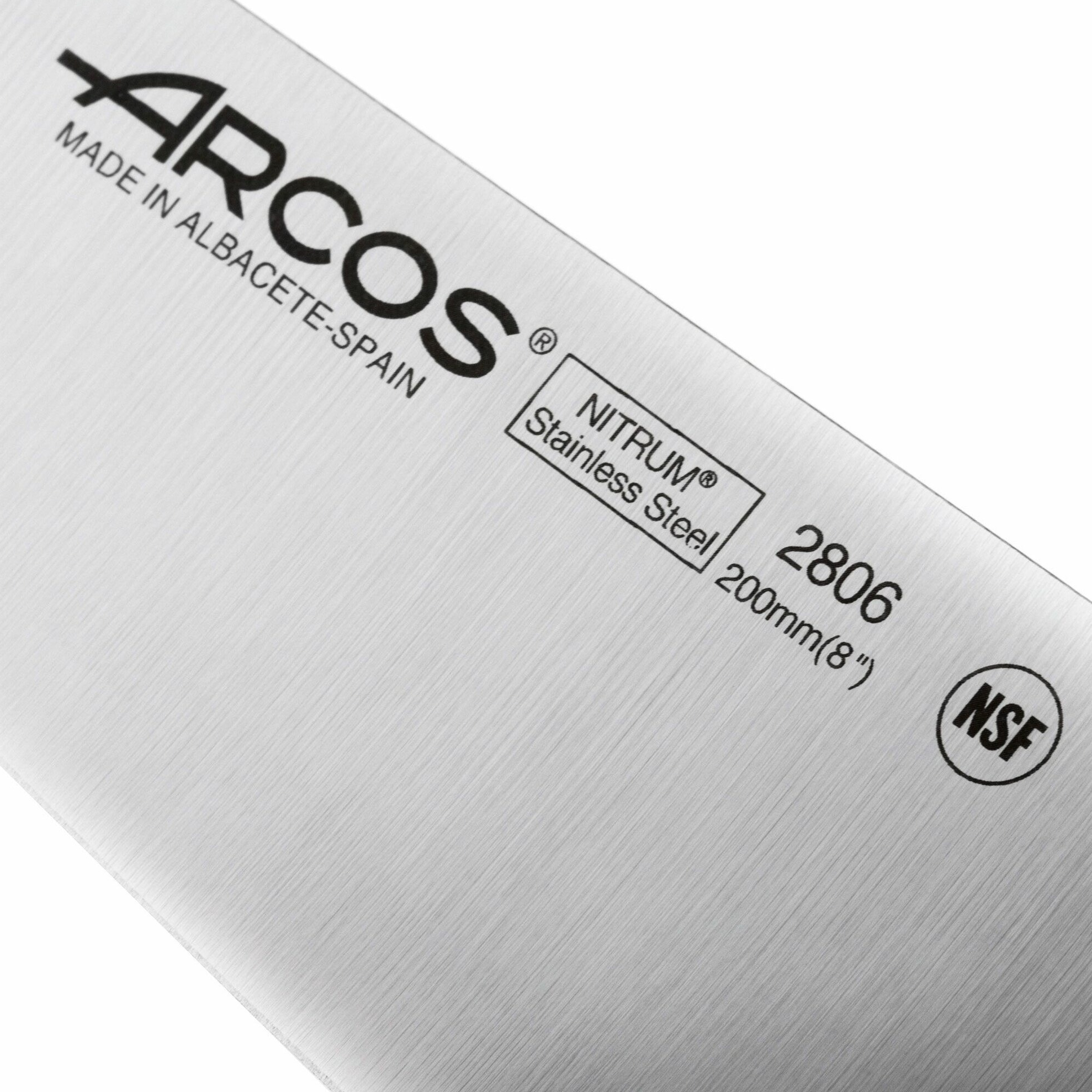 Нож поварской Arcos Universal 20 см - фото 2