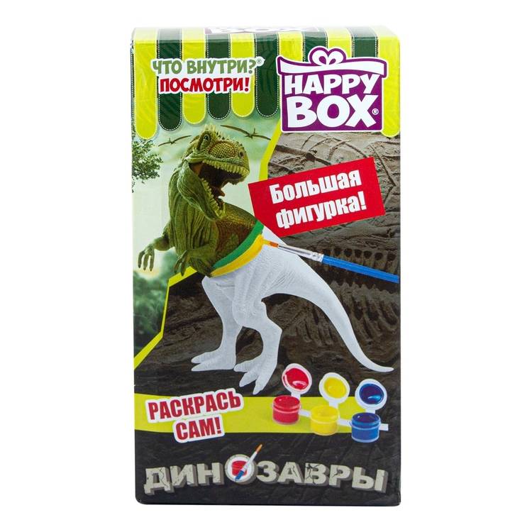 Карамель Happy box динозавр раскрашиваемый, 30 г карамель ротфронт леденцовая барбарис 250 гр