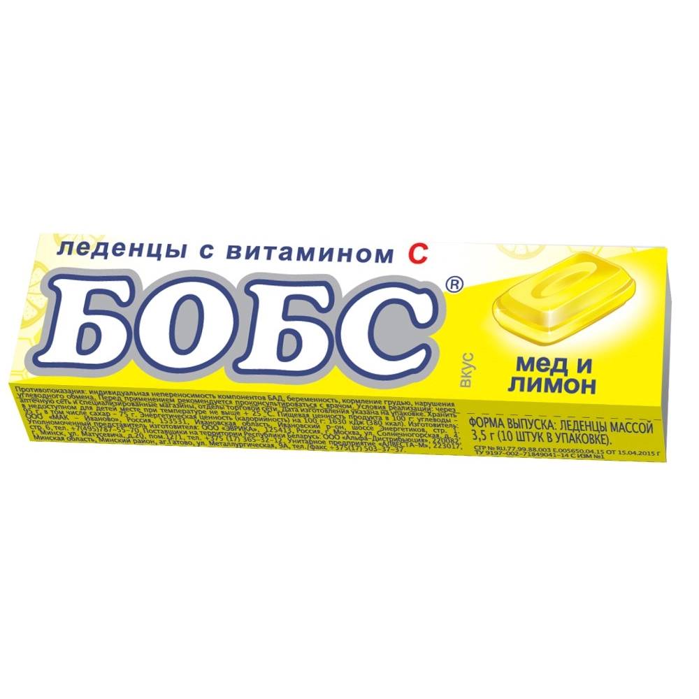 Леденцы Бобс медово-лимонные с витамином C, 35 г леденцы бобс мята с эвкалиптом 10 шт в упаковке
