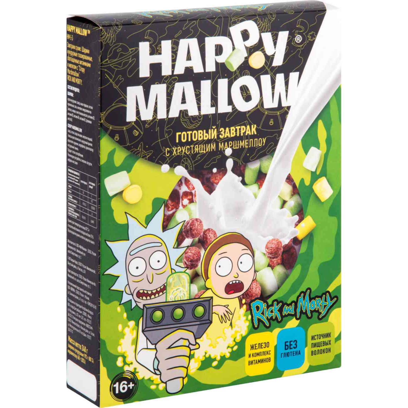 Готовый завтрак Happy Mallow Rick and Morty с хрустящим маршмеллоу 240 г