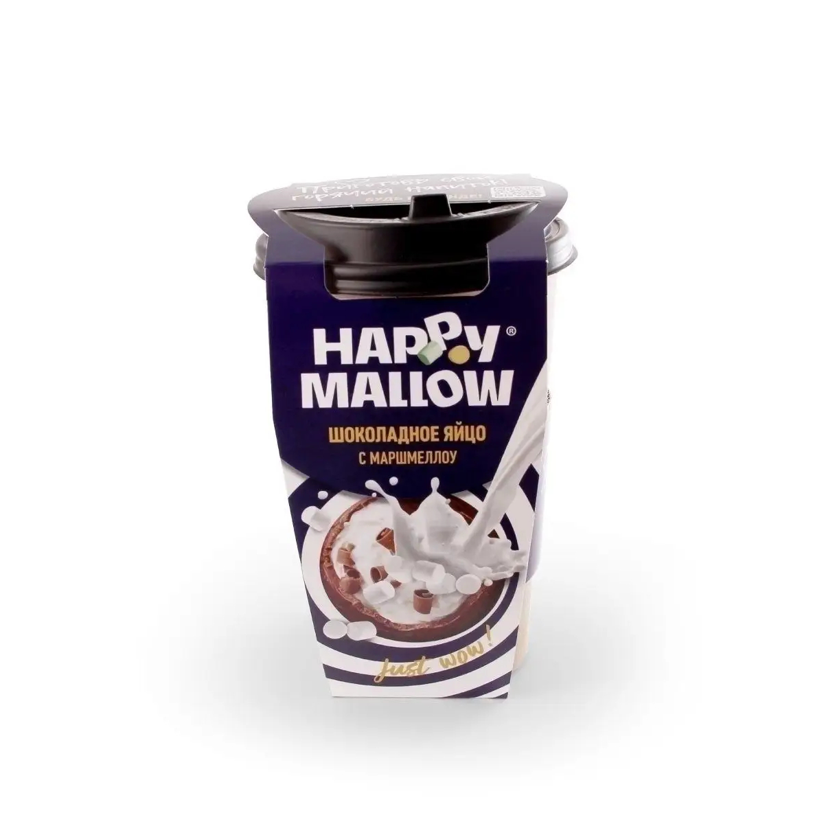 Яйцо шоколадное Happy Mallow с маршмеллоу, 70 г