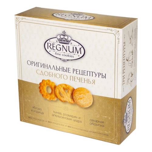 Печенье сдобное Регнум ассорти, 324 г