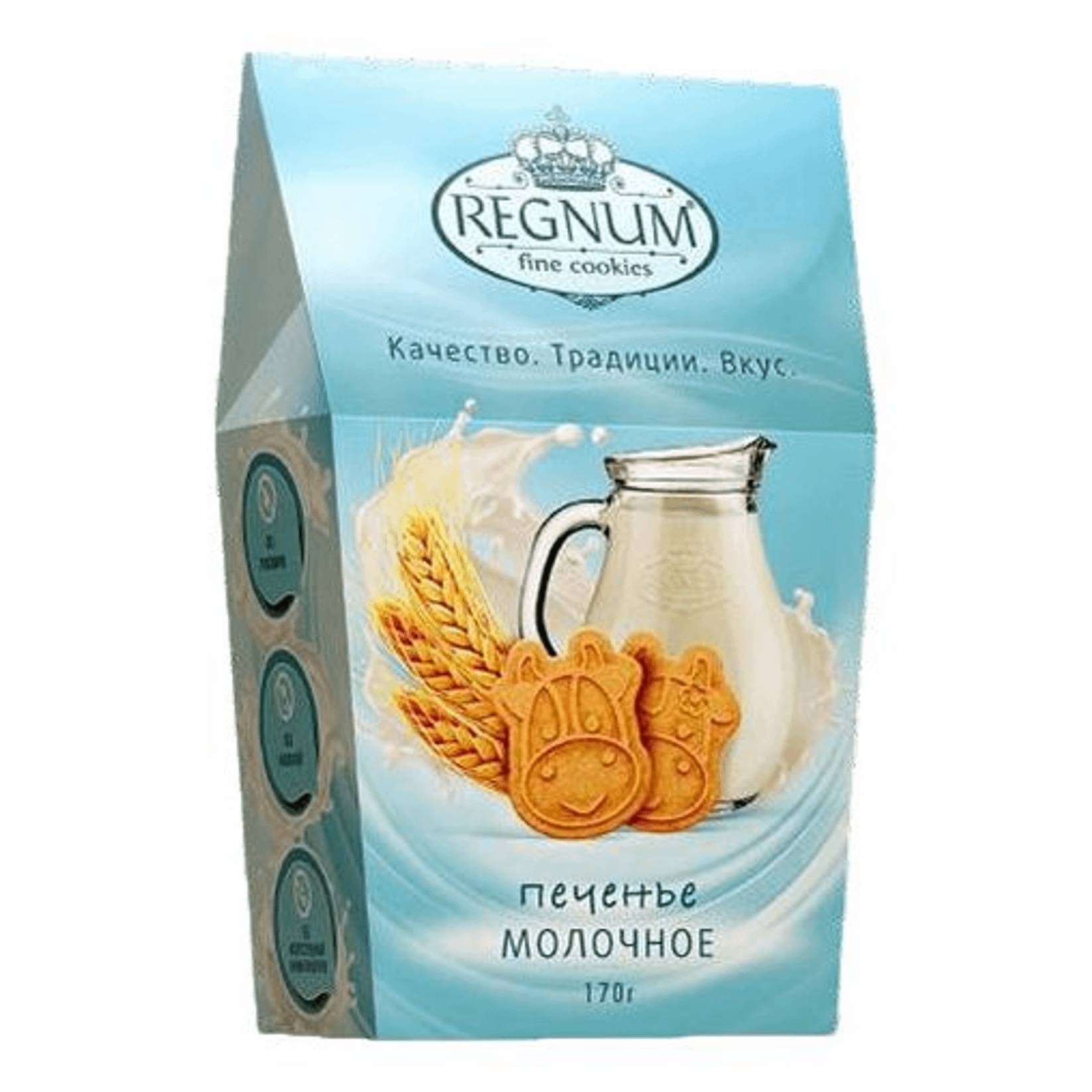 Печенье фигурное Регнум молочное, 170 г печенье юбилейное молочное глазированное 116 гр
