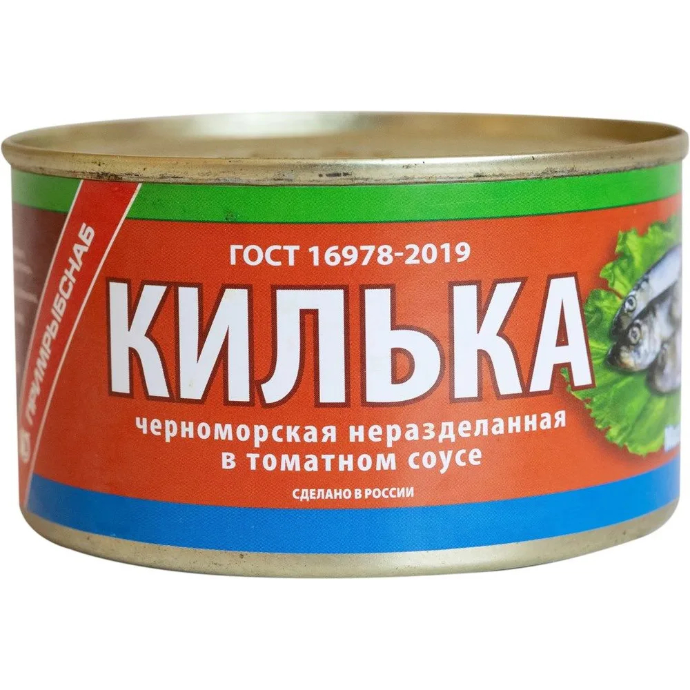 Килька Черноморская Примрыбснаб в томатном соусе 240 г чай chelton музыкальная шкатулка танго 100 г жестяная банка