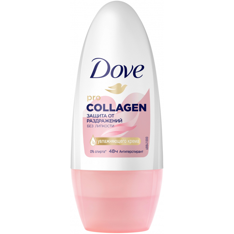 Дезодорант-антиперспирант шариковый Dove Pro-Collagen 50 мл антиперспирант rexona свежесть душа шариковый 50 мл