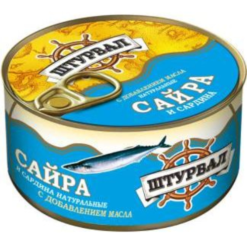 Сайра и сардина Штурвал натуральная с добавлением масла 250 г сардина атлантическая gold fish натуральная с добавлением масла 250 г