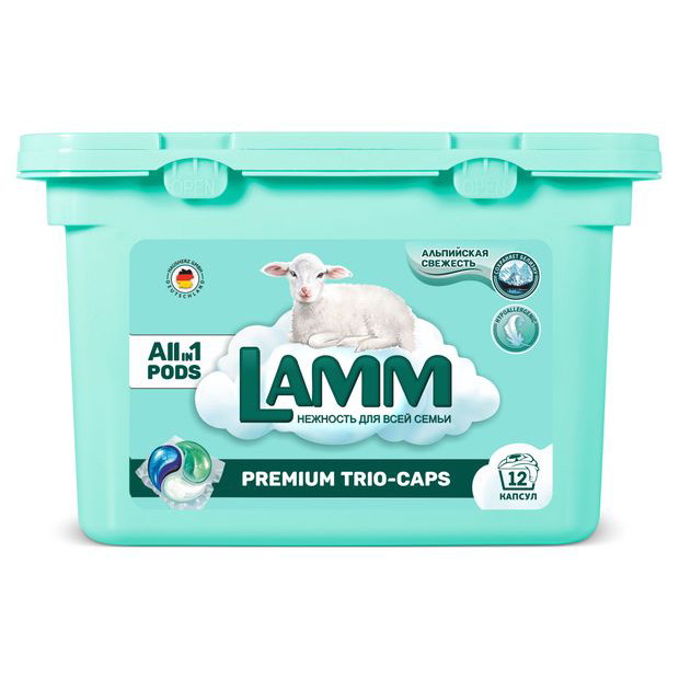 Средство для стирки Lamm Альпийская свежесть для белого белья, капсулы, 12 шт цена и фото