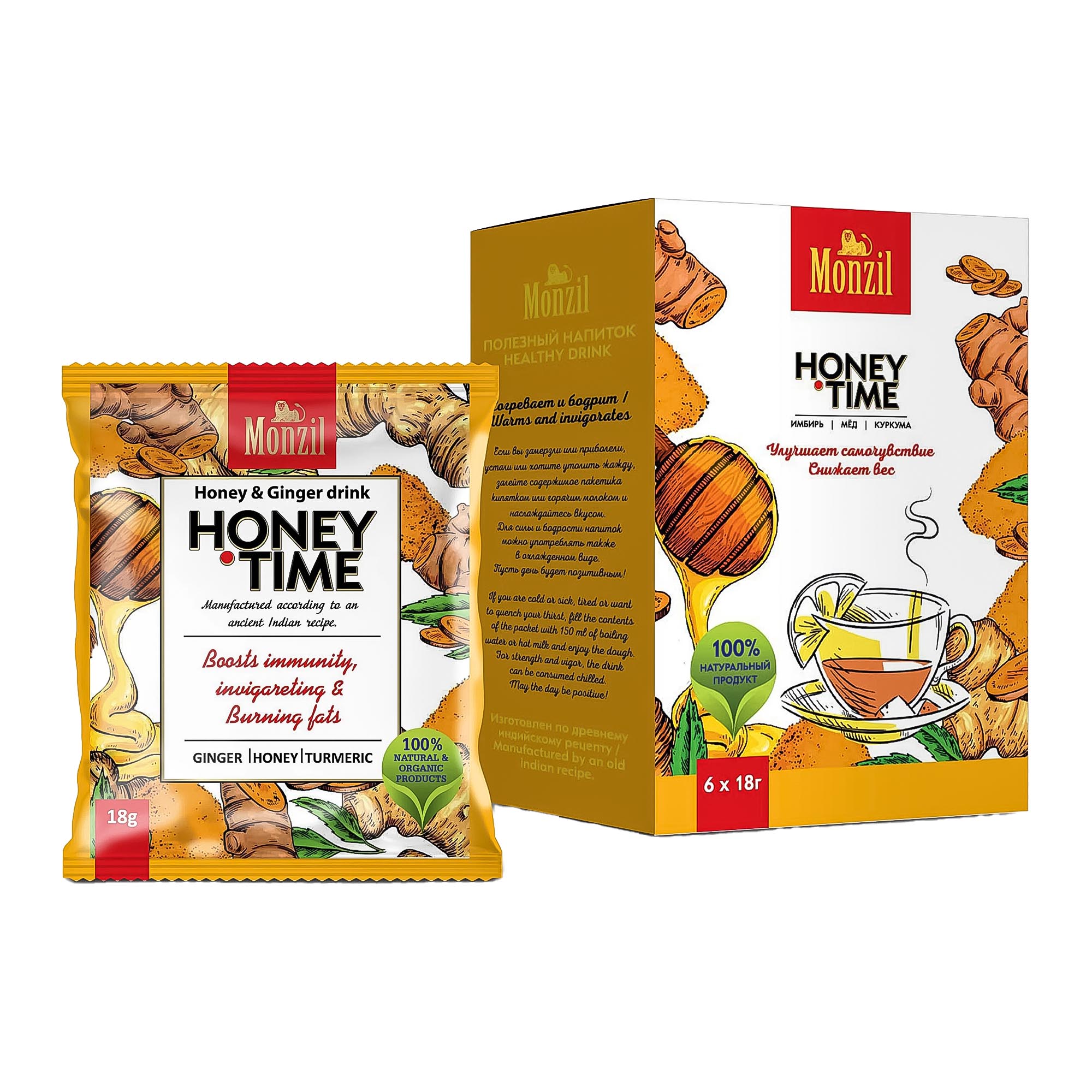 Напиток имбирный Monzil Honey Time 108 г напиток имбирный monzil relax
