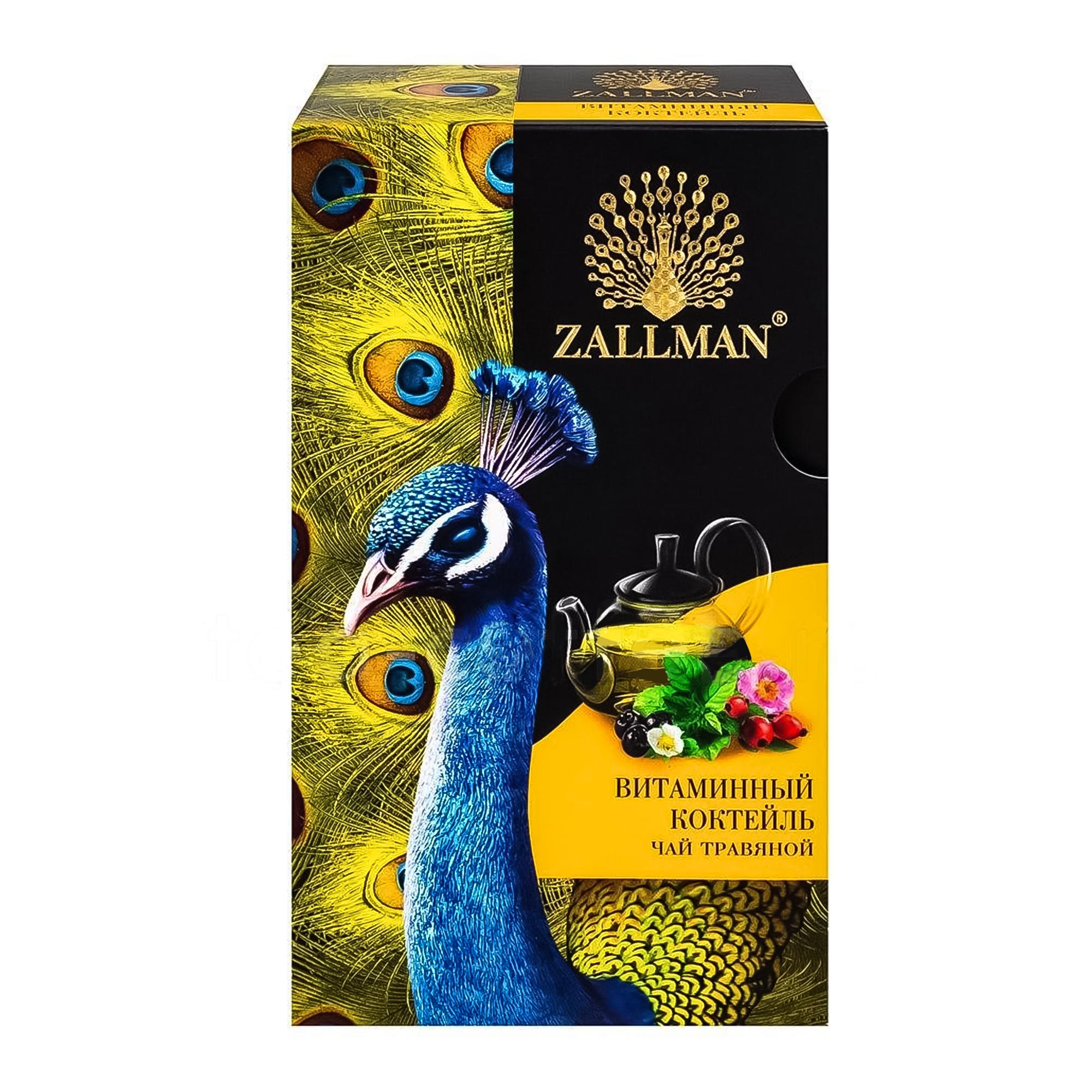 цена Чай травяной прессованный для чайника Zallman 50 г