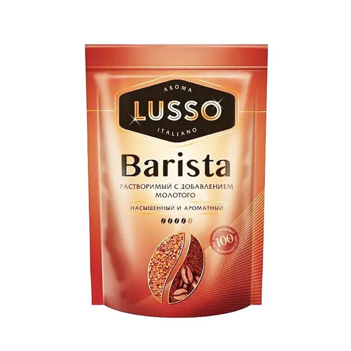 Кофе растворимый Lusso, 75 г кофе растворимый cafe esmeralda баварский шоколад сублимированный 100 г