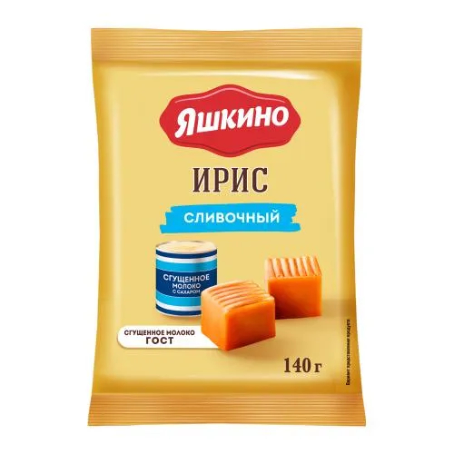 Ирис сливочный Яшкино 140 г 56₽