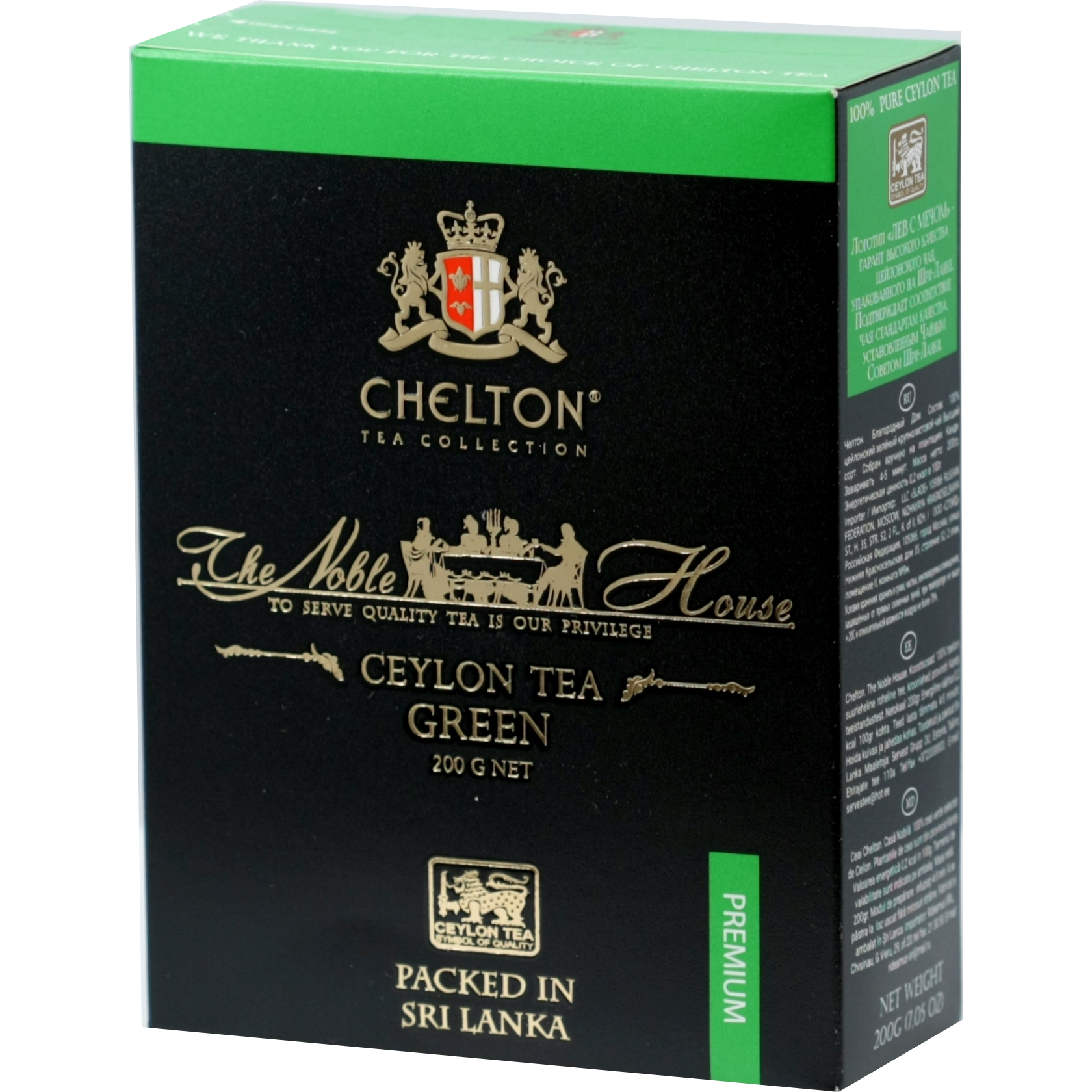 Чай Chelton Благородный дом зеленый крупнолистовой 200 г чай черный chelton the noble house благородный дом 500 г