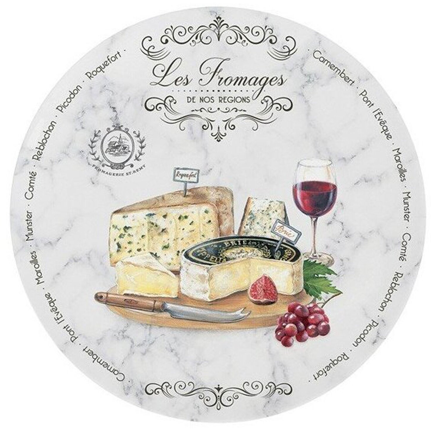 Набор тарелок Easy life Fromage 19 см 4 шт, цвет мультиколор - фото 5