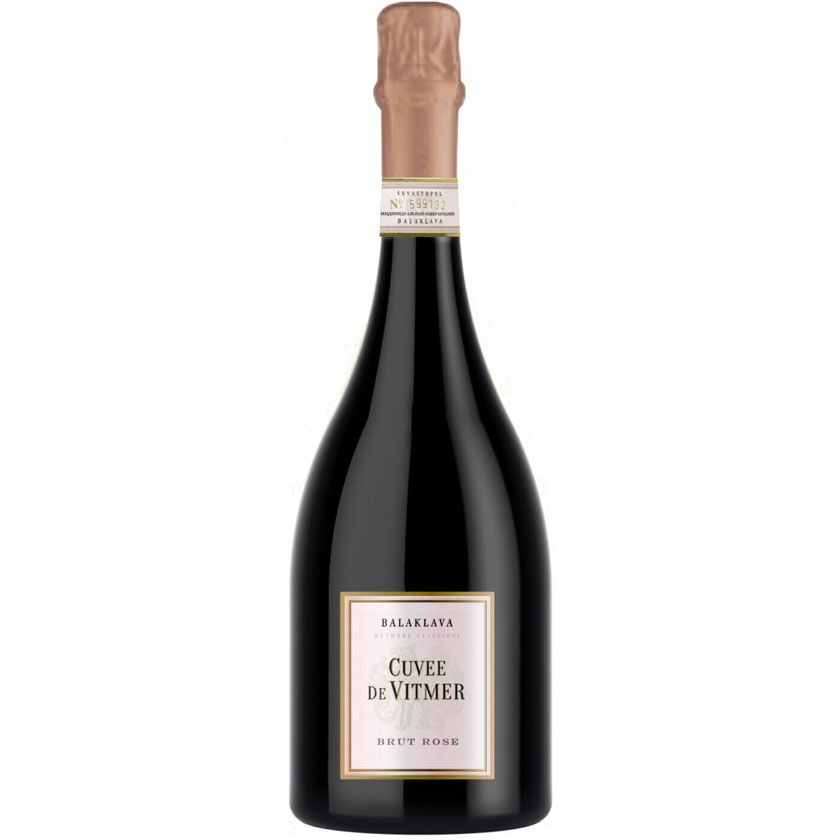 Золотая Балка Брют Купить В Москве